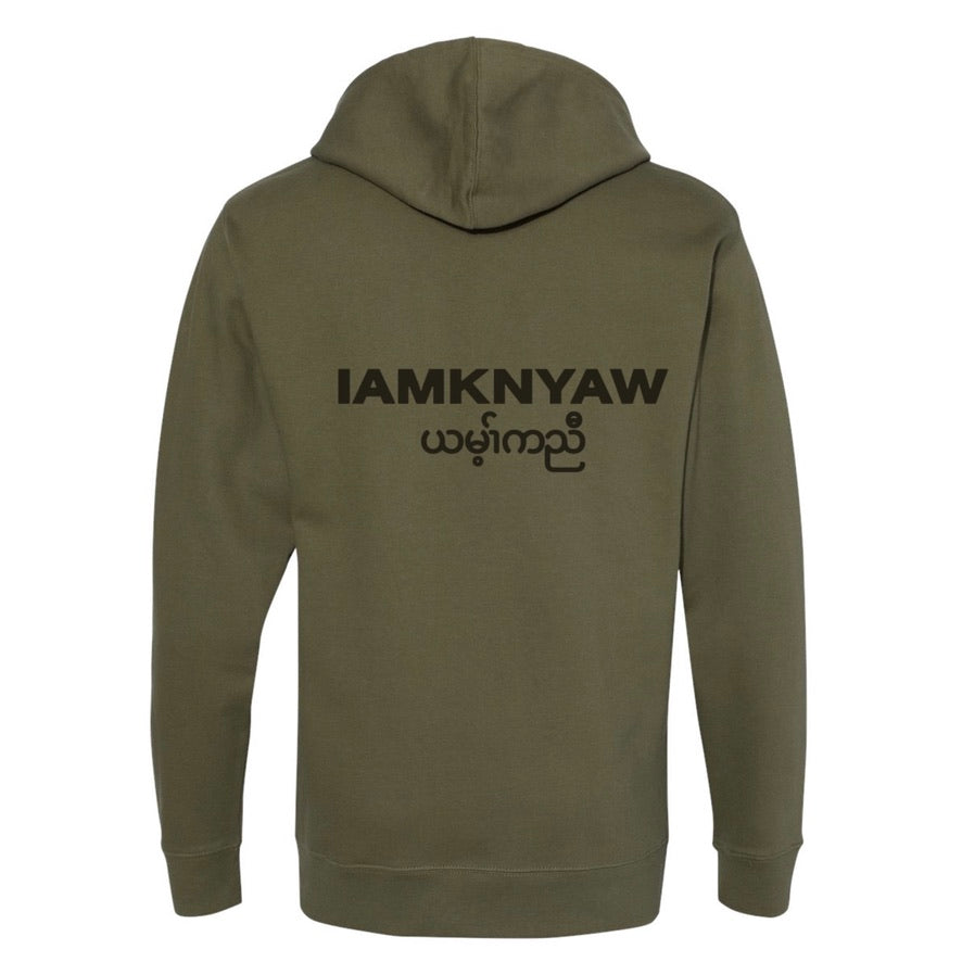 NEW! Limited Edition IAK x Htoo Rue Hoodie
