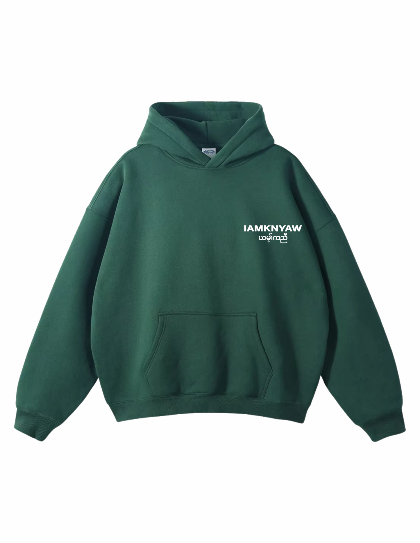 HEAVY WEIGHT HOODIE