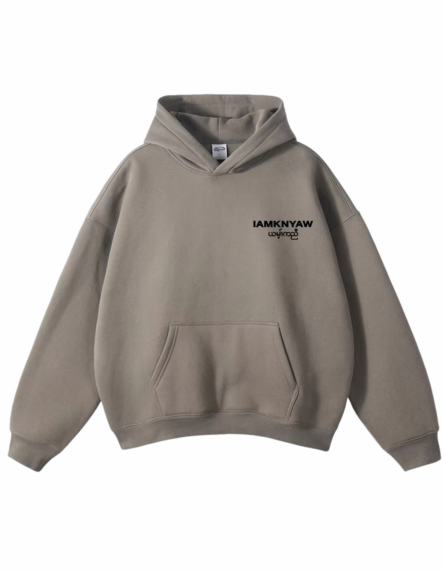 HEAVY WEIGHT HOODIE