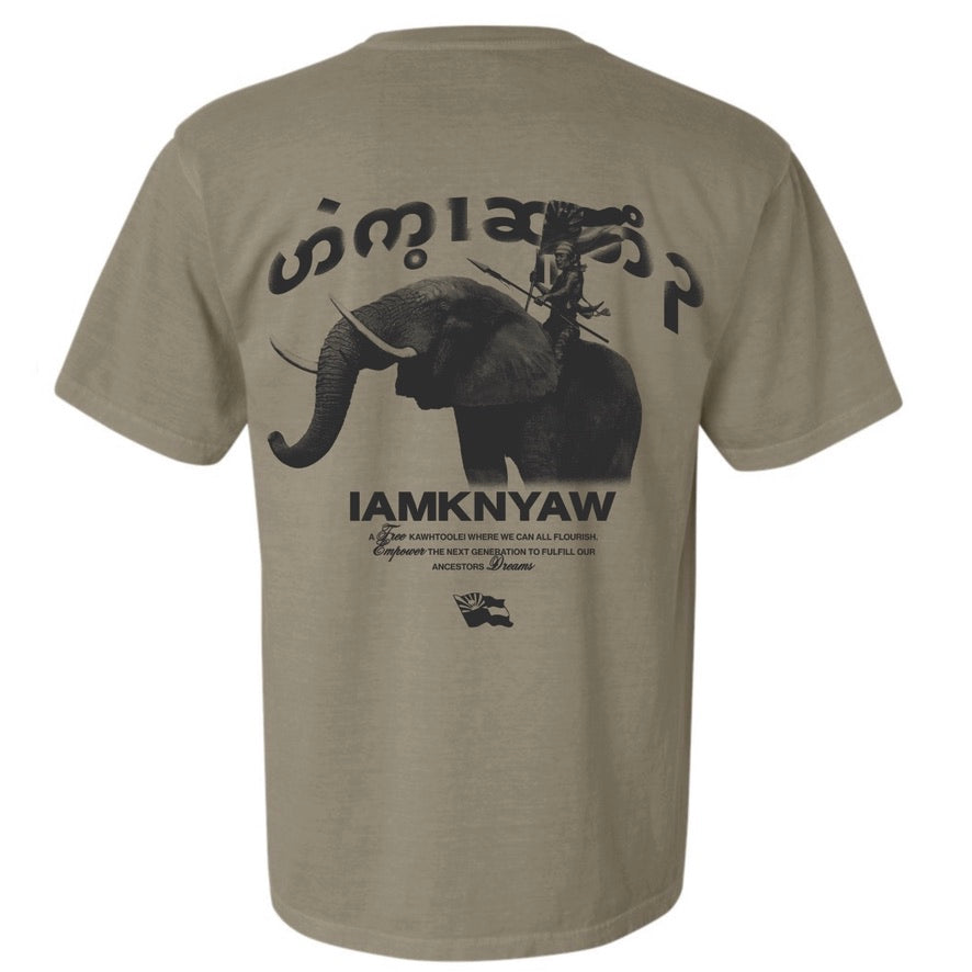 NEW! Elephant Graphic T-Shirt