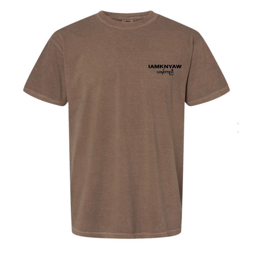 NEW! Elephant Graphic T-Shirt
