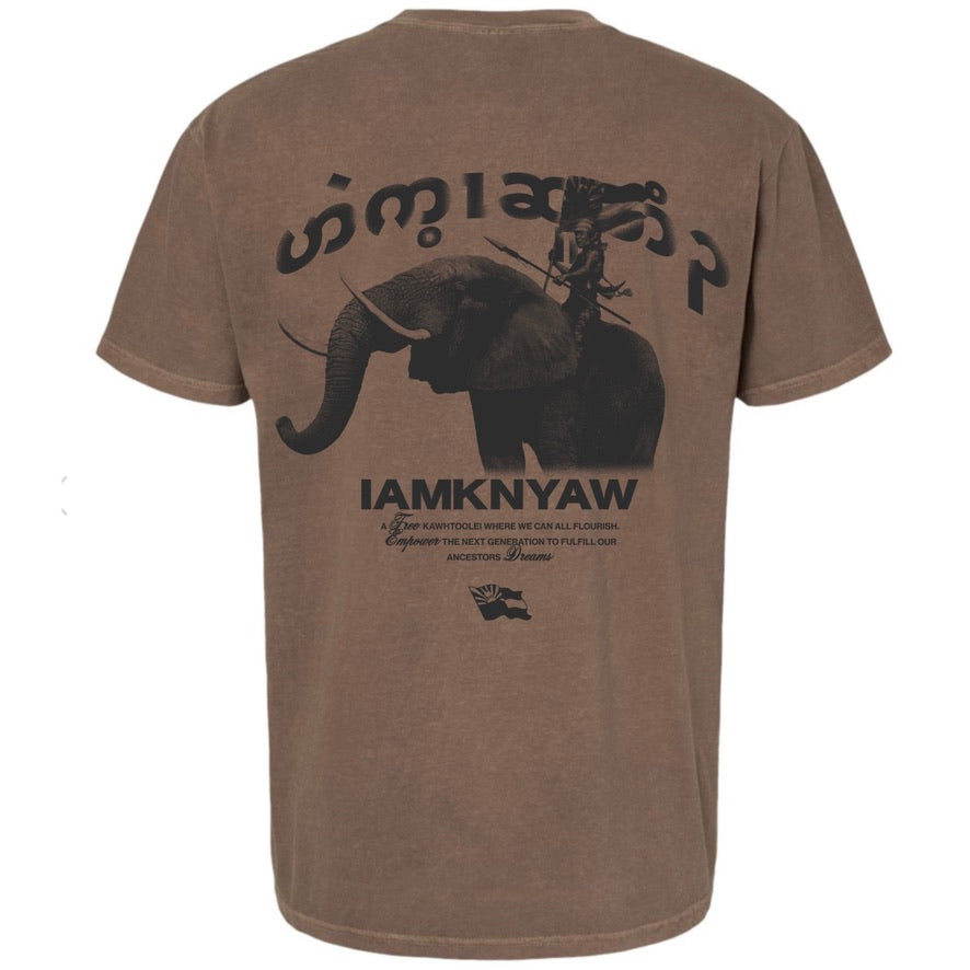 NEW! Elephant Graphic T-Shirt