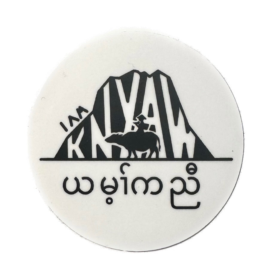 NEW! Stickers
