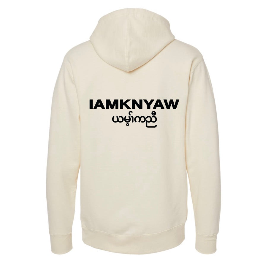 NEW! Limited Edition IAK x Htoo Rue Hoodie