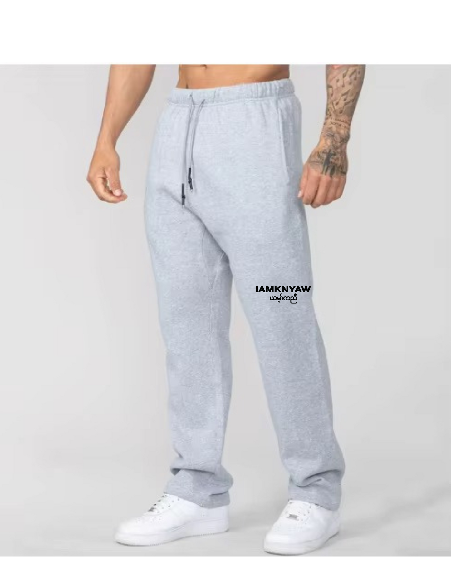 Sweatpants