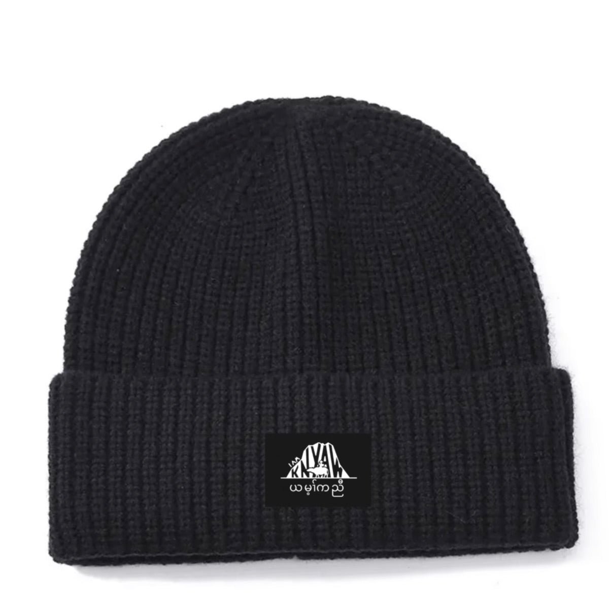 NEW! IAK Beanie