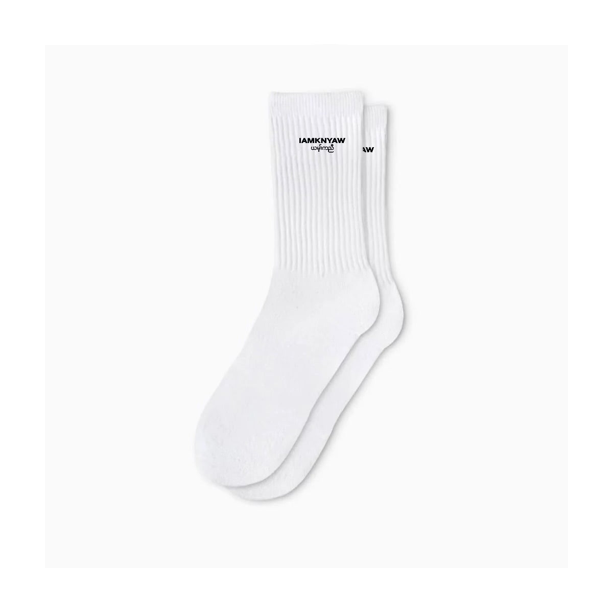 NEW! IAK Embroidered Socks