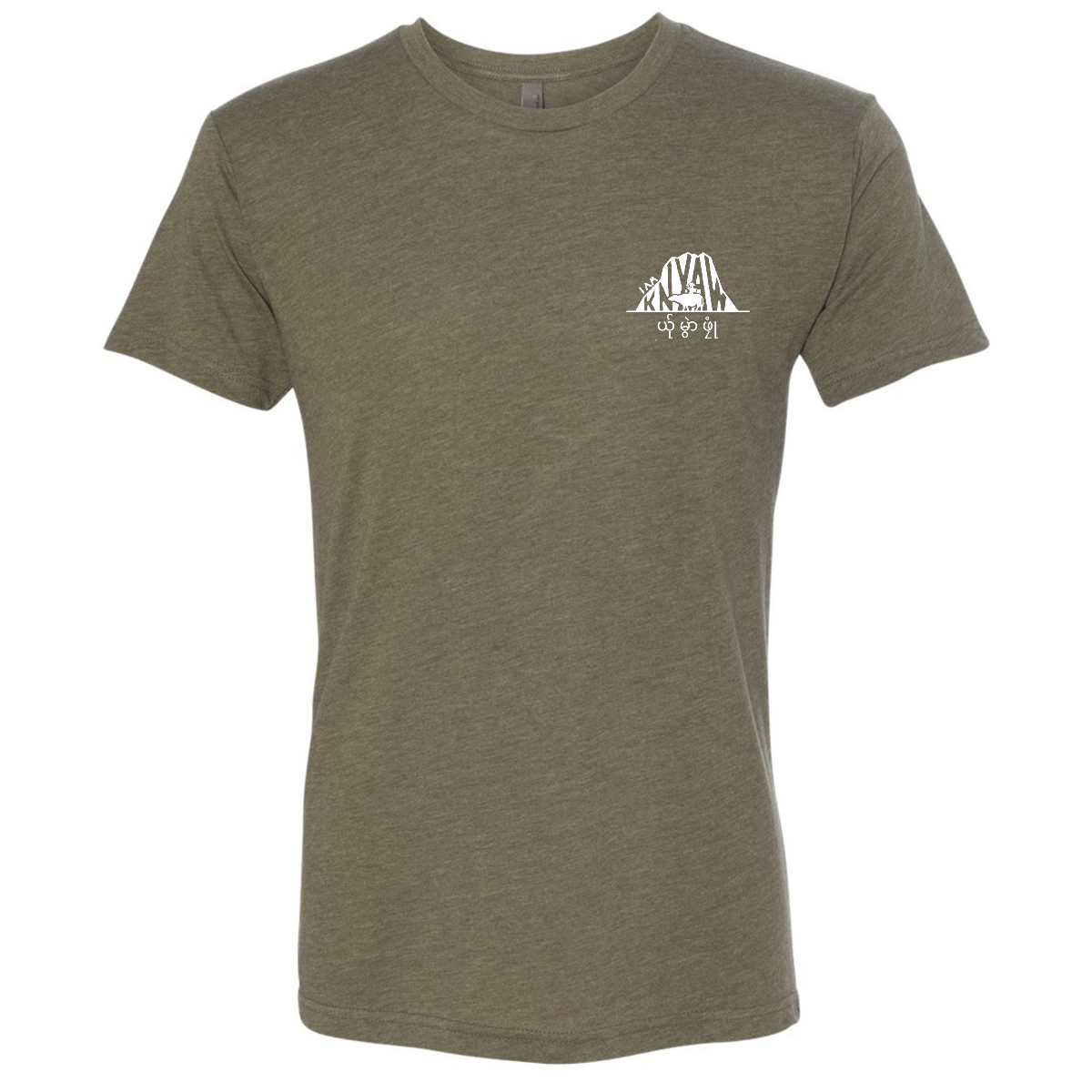 Original T-Shirt Pwo