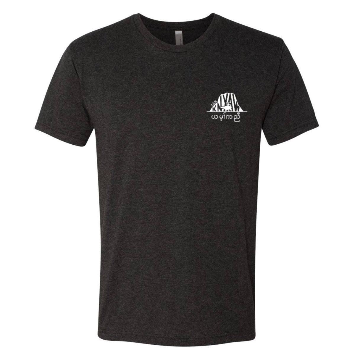 Original T- Shirt, Sgaw
