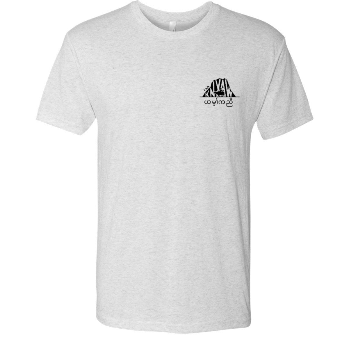 Original T- Shirt, Sgaw