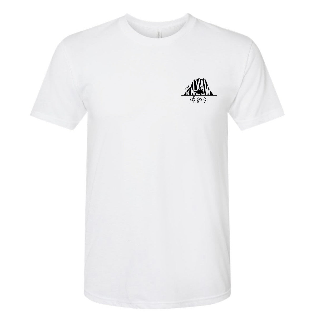 Original T-Shirt Pwo