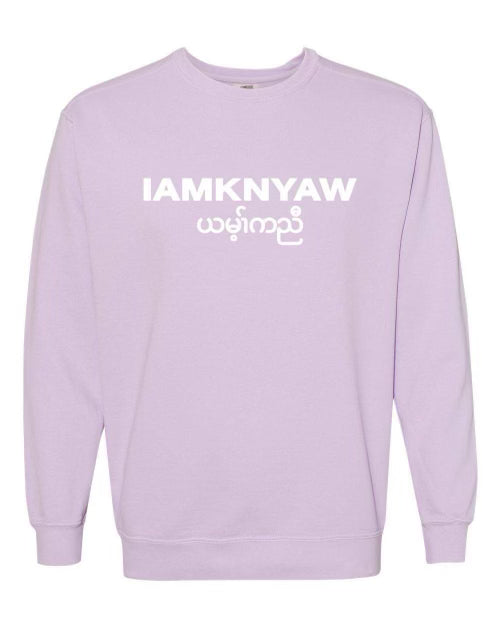 Classic Sweater