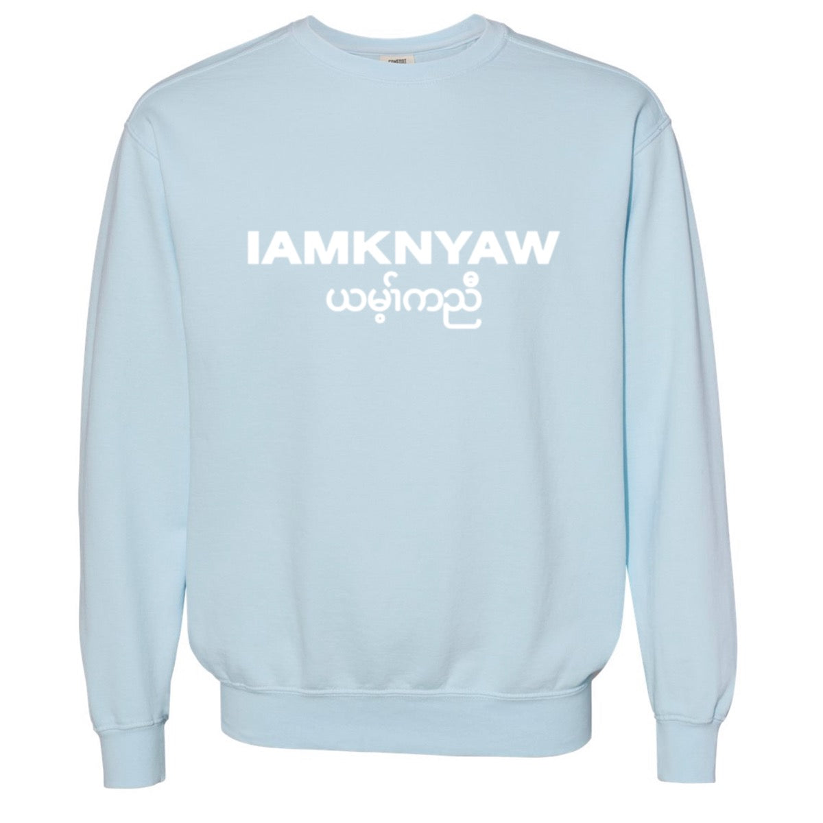 Classic Sweater
