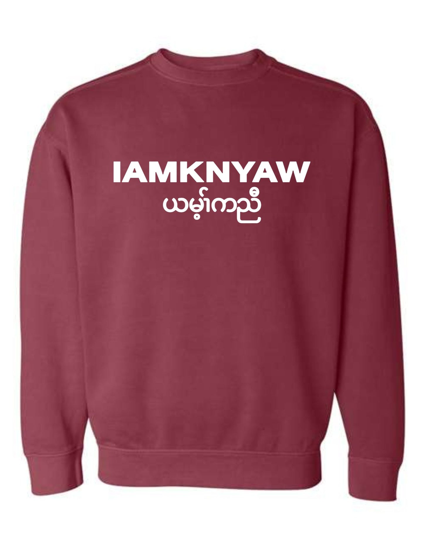 Classic Sweater
