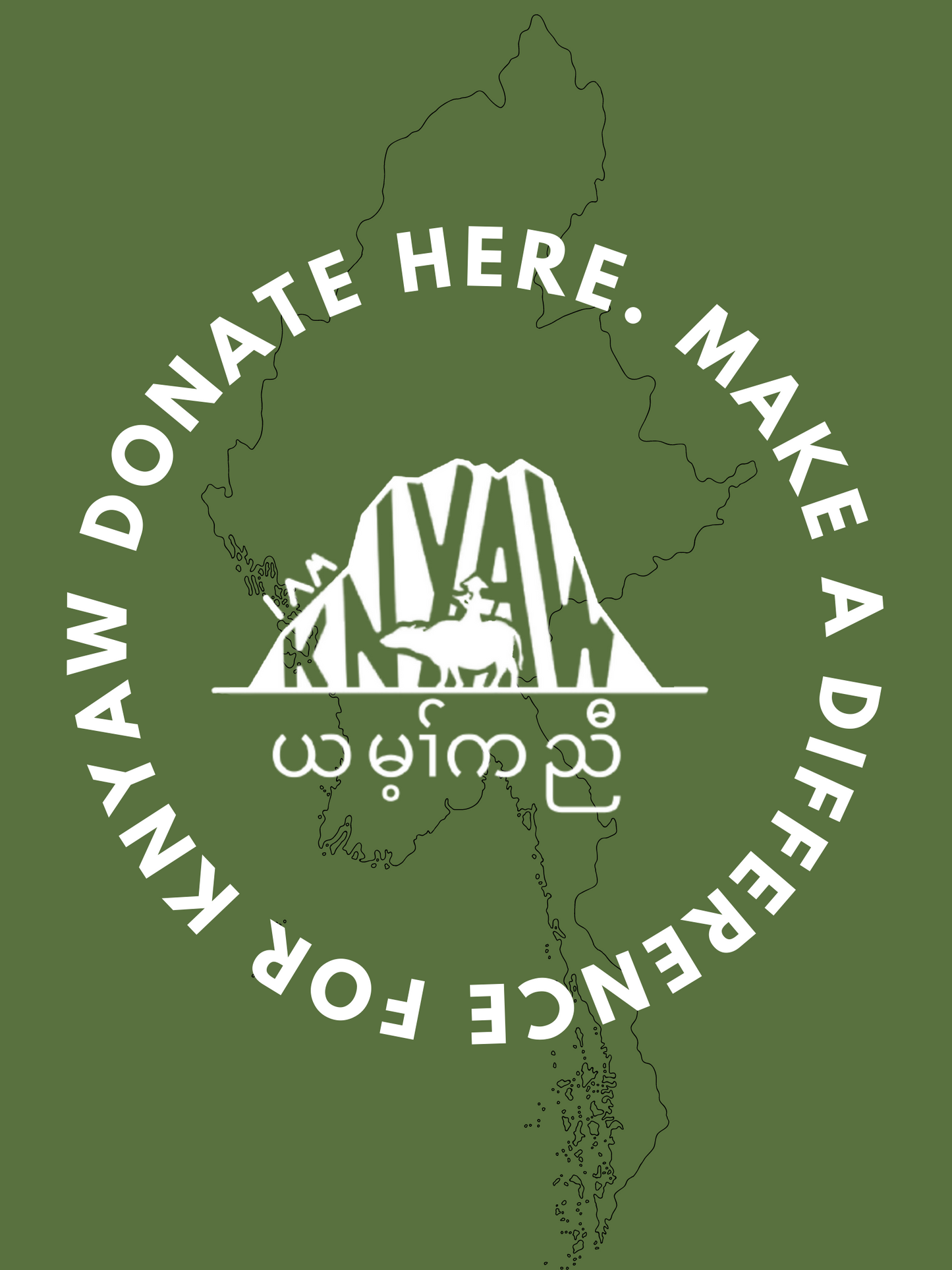 Donation
