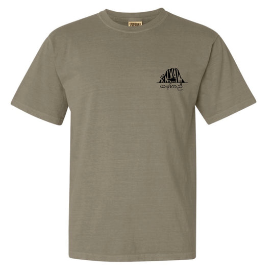 NEW! Elephant Graphic T-Shirt