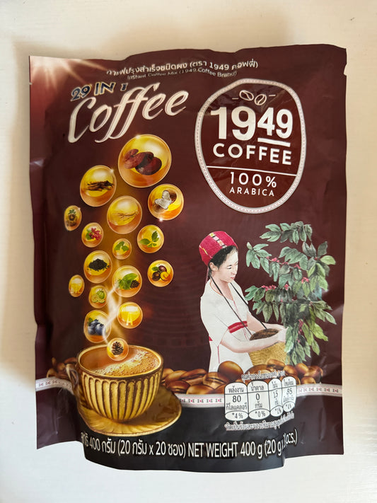 1949 Coffee