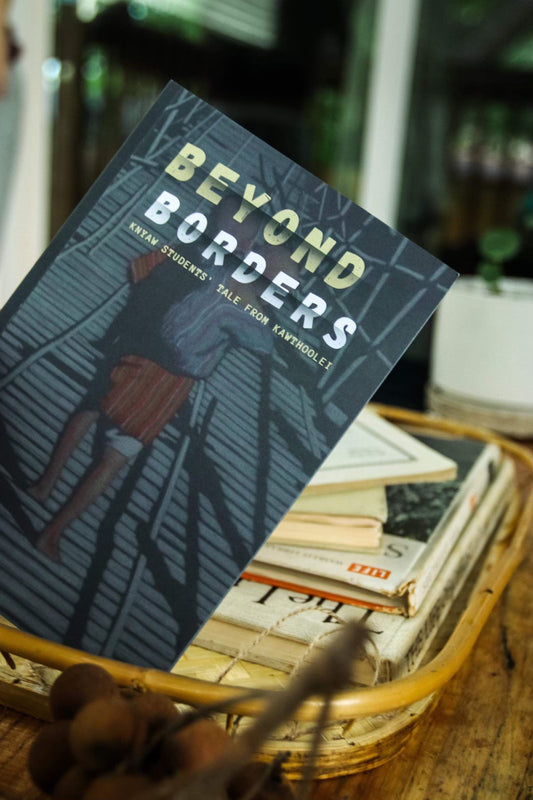 New! Beyond Borders: KTL Students Autobiography Book