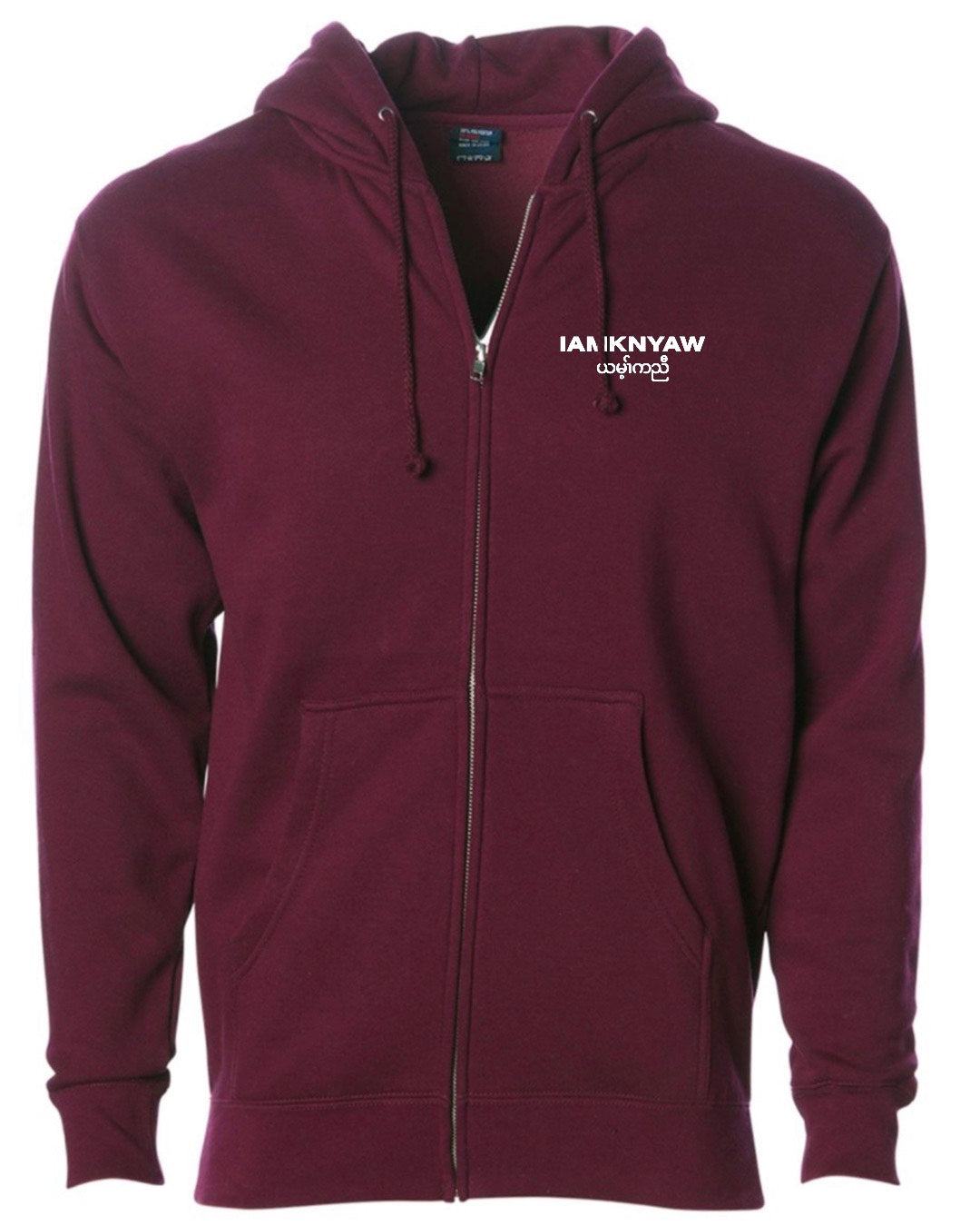 NEW! Limited Edition Full Zip Classic Hoodie