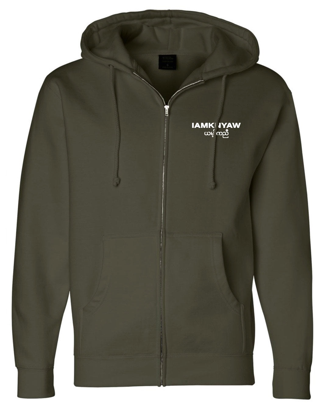 NEW! Limited Edition Full Zip Classic Hoodie