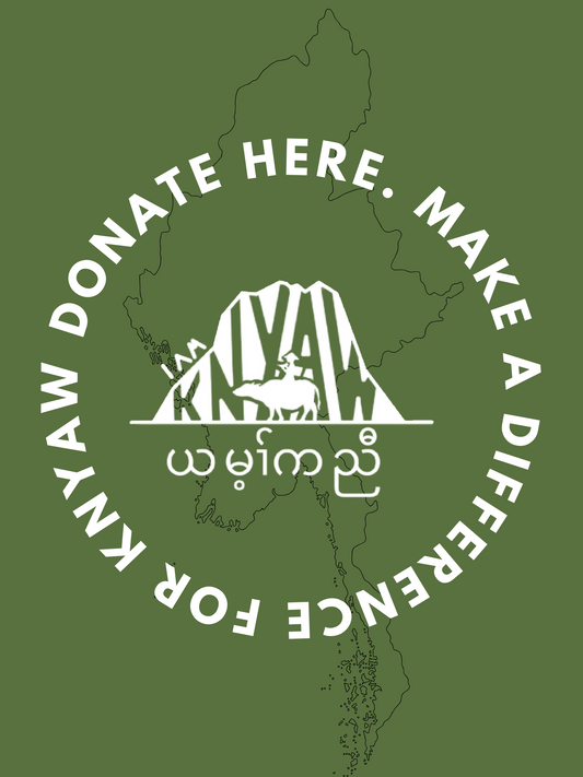 Donation